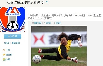 【前瞻】2025LPL春季赛BLG vs FPX，小天回归FPX能否完成完美收官？