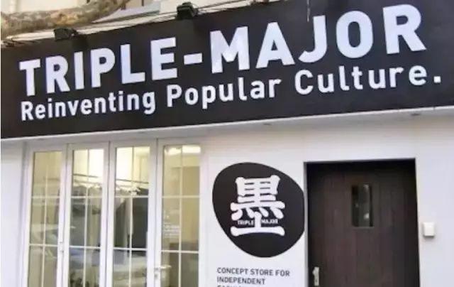 德国杯决赛TOP5： Tarzan 飞入场地并完成了超级空接！