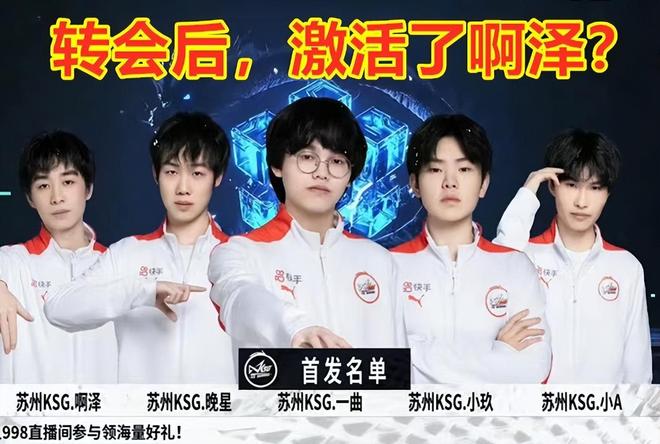 这波OMG