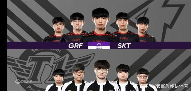 Paper Rex vs Karmine Corp 和 Gen.G Esports vs Fnatic 争夺2025年电子竞技世界杯季后赛的名额