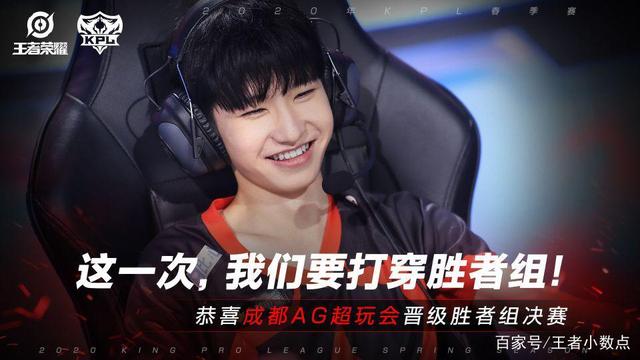 【前瞻】2025LPL春季赛 JDG vs TT，TT后劲不足恐难争胜