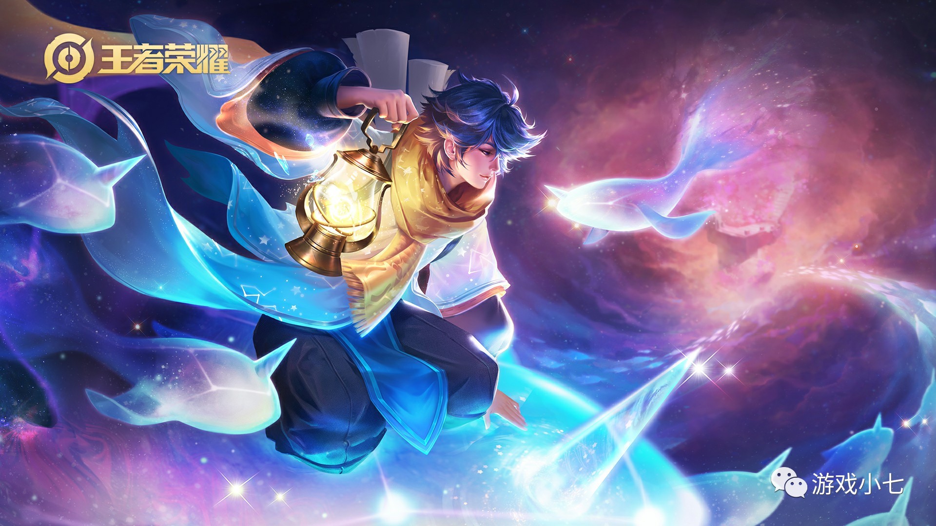 eStar新体系逐渐成型，下赛季看好他们能夺冠