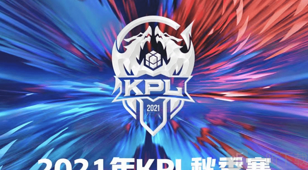 职业