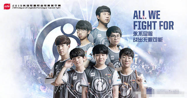 【战报】2021KPL春季赛常规赛第二轮W2D2，广州TTG 3-1 成都AG